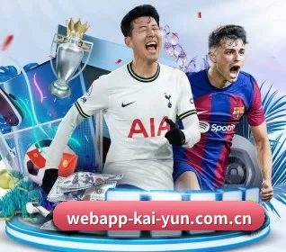 webapp-kai-yun.com.cn APP